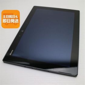 美品 F-02K arrows Tab ブラック タブレット 白ロム 中古 タブレット DoCoMo 富士通 あすつく 土日祝発送OK