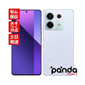 【あすつく、土日、祝日発送、店舗受取可】新品未使用品【Sランク】au版SIMフリー Xiaomi Redmi Note 13 Pro 5G オーロラパープル XIG05SVA 4941787127640