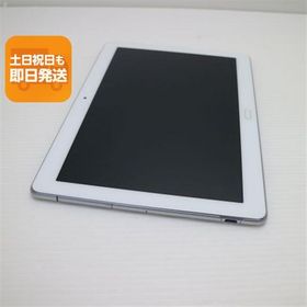 超美品 d-01K dtab シルバー タブレット 白ロム 中古 タブレット DoCoMo HUAWEI あすつく 土日祝発送OK