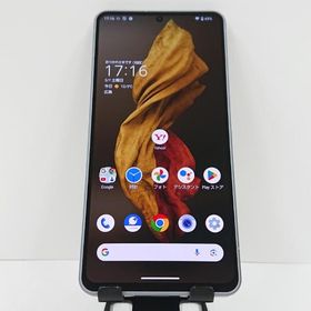 AQUOS R7 A202SH SoftBank シルバー 送料無料 即決 本体 c17856