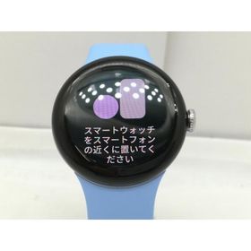 【中古】Google Pixel Watch2 Bluetooth/Wi-Fiモデル PolishedSilverアルミケース/Bayアクティブバンド【川崎】保証期間１ヶ月【ランクC】