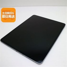 超美品 SIMフリー iPad Pro 第3世代 12.9インチ 256GB スペースグレイ タブレット 白ロム 中古 即日発送 Apple あすつく 土日祝発送OK
