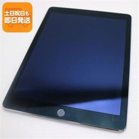 美品 docomo iPad Air 2 Cellular セルラー 64GB スペースグレイ 即日発送 タブレットApple 本体 あすつく 土日祝発送OK