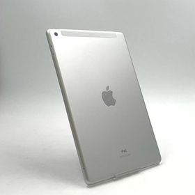 【全額返金保証】【最速発送】Apple iPad iPad 10.2インチ 第8世代 32GB シルバー WiFi+Cellular Softbank 白ロム 美品 動作確認済