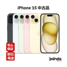 【あすつく、土日、祝日発送、店舗受取可】中古品【Dランク】SIMフリー Apple iPhone15 256GB ブラック【ネットワーク利用制限〇】4549995430493