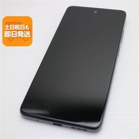 新品同様 SIMフリー moto g24 マットチャコール スマホ モトローラ 即日発送 あすつく 土日祝発送OK