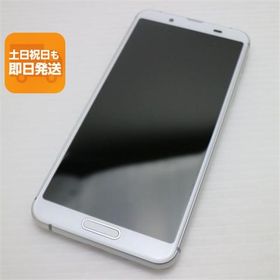 新品同様 SHV45 シルバーホワイト スマホ 本体 白ロム 中古 あすつく 土日祝発送OK