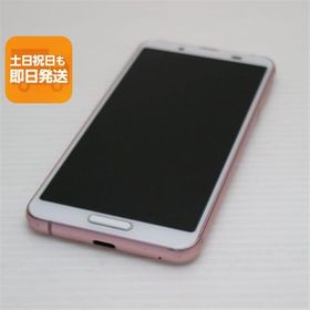 美品 SHV45 ソフトピンク スマホ 本体 白ロム 中古 あすつく 土日祝発送OK