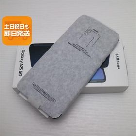 新品未使用 SIMフリー Galaxy A25 5G ブラック スマホ SAMSUNG 即日発送 あすつく 土日祝発送OK