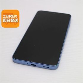 新品同様 SIMフリー Galaxy A25 5G ブルー スマホ SAMSUNG 即日発送 あすつく 土日祝発送OK