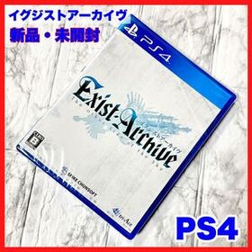 新品 未開封 イグジストアーカイヴ PS4 SPIKE CHUNSOFT スパイク チュンソフト the Other Side of The Sky ゲームソフト