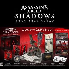 【新品】【即納】【限定】アサシン クリード シャドウズ コレクターズエディション PlayStation 5 PS5 ASSASSIN'S CREED ゲーム