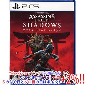 【中古】【ゆうパケット対応】アサシン クリード シャドウズ スタンダードエディション PS5