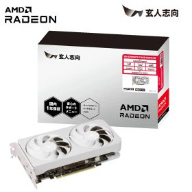 玄人志向 AMD Radeon RX9060XT 搭載 グラフィックボード GDDR6 16GB【国内正規品】 RD-RX9060XT-E16GB/WHITE/DF ホワイト