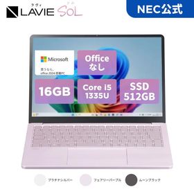 ntc 【国内生産・公式】 新品 軽量NEC モバイルノートパソコン officeなし LAVIE SOL 13.3インチ Windows 11 Home Core i5-1335U メモリ 16GB 512GB SSD