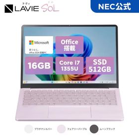 ntc 【国内生産・公式】 新品 軽量NEC モバイルノートパソコン office付き LAVIE SOL 13.3インチ Windows 11 Home Core i7-1355U メモリ 16GB 512GB SSD