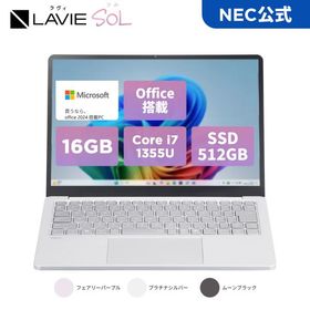 ntc 【国内生産・公式】 新品 軽量NEC モバイルノートパソコン office付き LAVIE SOL 13.3インチ Windows 11 Home Core i7-1355U メモリ 16GB 512GB SSD