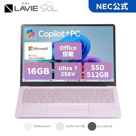 ntc 【国内生産・公式】AI PC 新品 軽量NEC モバイルノートパソコン office付き LAVIE SOL 13.3インチ Windows 11 Home Core Ultra 7 メモリ 16GB 512GB SSD
