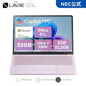 ntc 【国内生産・公式】AI PC 新品 軽量NEC モバイルノートパソコン officeなし LAVIE SOL 13.3インチ Windows 11 Home Core Ultra 7 メモリ 32GB 512GB SSD