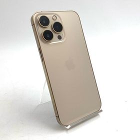 【全額返金保証】【最速発送】 iPhone 13 Pro 256GB ゴールド Softbank SIMフリー 白ロム 動作確認済 96%