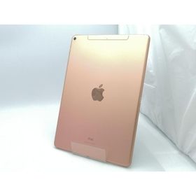 【中古】Apple 国内版 【SIMフリー】 iPad Air（第3世代/2019） 64GB ゴールド MV0F2J/A【ECセンター】保証期間１ヶ月【ランクC】