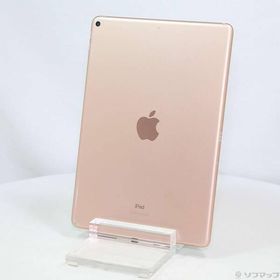 〔中古〕Apple(アップル) iPad Air 第3世代 256GB ゴールド MUUT2J／A Wi-Fi〔262-ud〕