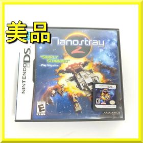 ナノストレイ 2 Nanostray 弾爵 2 日本未発売 任天堂 ナ h3T6