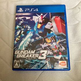 ガンダムブレイカー3