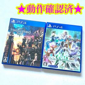 PS4 キングダムハーツ3 サガ エメラルドビヨンド(家庭用ゲームソフト)