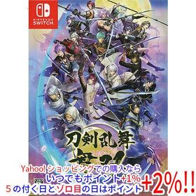 刀剣乱舞無双 スペシャルコレクションボックス Nintendo Switch