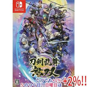 刀剣乱舞無双 スペシャルコレクションボックス Nintendo Switch