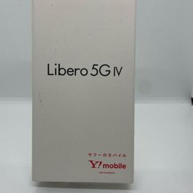 【最速発送】ZTE Libero 5G IV 128GB ブルー Softbank SIMフリー A302ZT 白ロム 新品未開封 即納OK【全額返金保証】