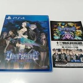 -PS4 オーディンスフィア レイヴスラシル（CERO:Cパッケージ版） ATLUS 2DアクションRPG 即決 ■■ まとめて送料値引き中 ■■