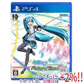 【中古】初音ミク Project DIVA Future Tone DX PS4
