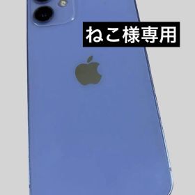 Apple iPhone12mini 64GB ★パープル★ ※本日限定価格※