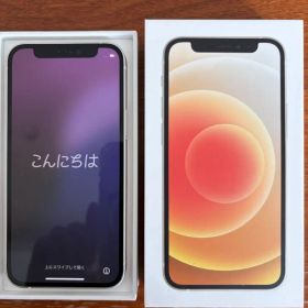 Apple iPhone 12 mini ホワイト 本体