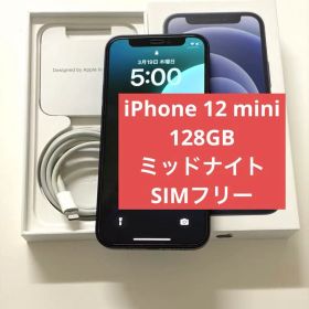 Apple iPhone12 mini ミッドナイト 128GB