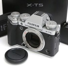 【全額返金保証】美品｜富士フイルム FUJIFILM X-T5 ボディ [シルバー]（センサー清掃済み） CA01-B5022-2S2
