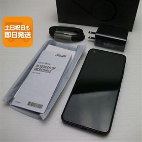 新品同様 Zenfone 9 128GB ミッドナイトブラック SIMフリー スマホ ASUS 即日発送 あすつく 土日祝発送OK