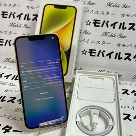 「モバイルスター」美品 おまけ付き！バッテリー84％ iPhone 14 128gb