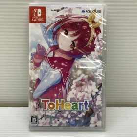 【未使用品】 Nintendo Switch ゲームソフトTo Heart CERO:B 029-260212-cn-8-min 万代Net店