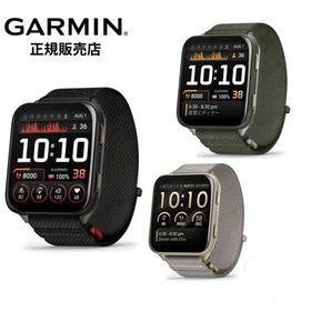 国内正規品 新作 ガーミン GARMIN Venu X1 Black 010-02980-12 / Moss 010-02980-22 / Gray 010-02980-32 GPSウォッチ 健康管理
