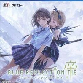 BLUE REFLECTION TIE/帝/PS4