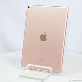 〔中古品〕 iPad Air 第3世代 256GB ゴールド MUUT2J／A Wi-Fi ［10.5インチ液晶／A12-Bionic］〔中古品〕 iPad Air 第3世代 256GB ゴールド MUUT2J／A Wi-Fi ［10.5インチ液晶／A12-Bionic］