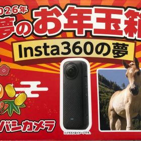 ヨドバシカメラ 2026福袋 Insta360の夢(insta360 X4)