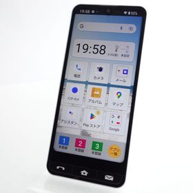 【SIMフリー】BASIO active SHG09 シルバー 利用制限〇 au版