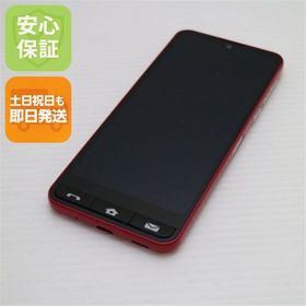 中古 SHG09 BASIO active レッド