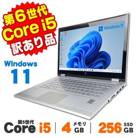 中古 【訳あり】 Webカメラ NEC VersaPro VK22T/NV-N UltraLite タイプVN 2in1 タブレットPC 13.3インチ Core i5 5200U メモリ4GB SSD256GB 軽量