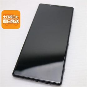 超美品 SOV40 Xperia 1 ブラック スマホ 本体 白ロム 中古 あすつく 土日祝発送OK