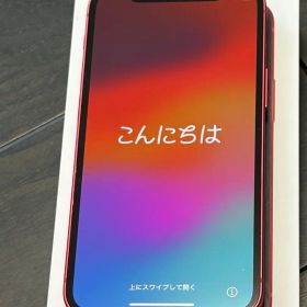iPhone 12 mini レッド 128 GB 美品